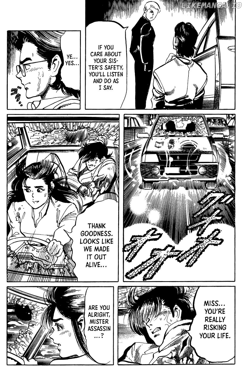 Jesus - Manga Chapter 67 - page 16