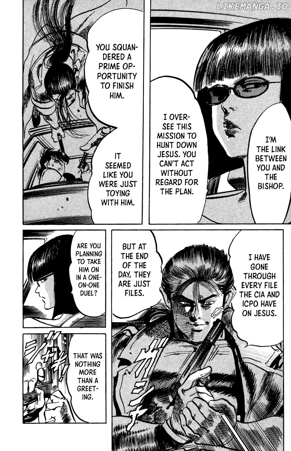 Jesus - Manga Chapter 68 - page 11