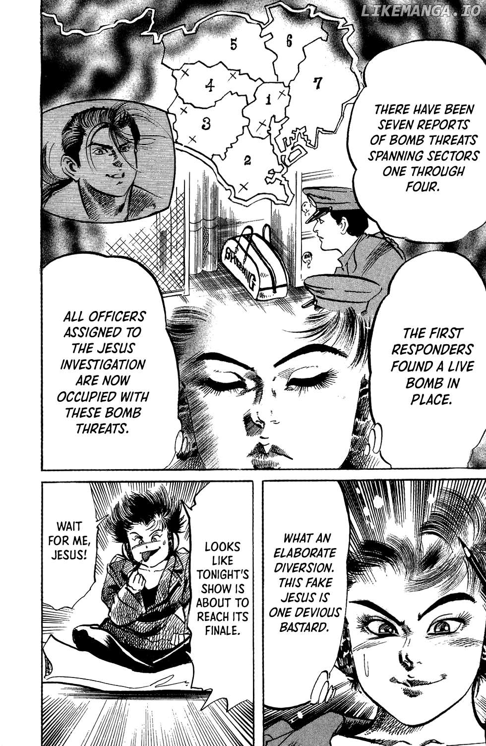 Jesus - Manga Chapter 68 - page 7