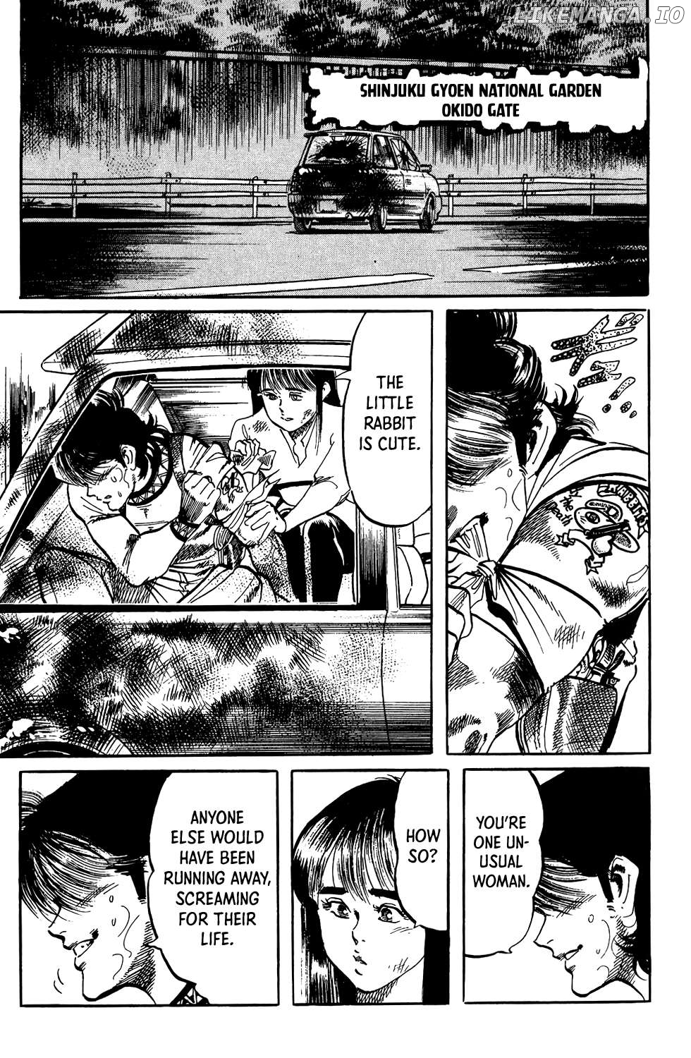 Jesus - Manga Chapter 68 - page 8