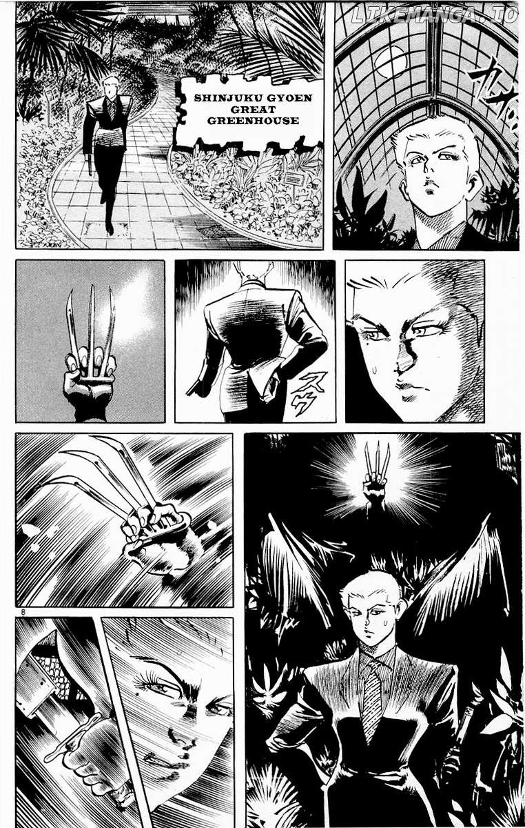 Jesus - Manga Chapter 69 - page 11