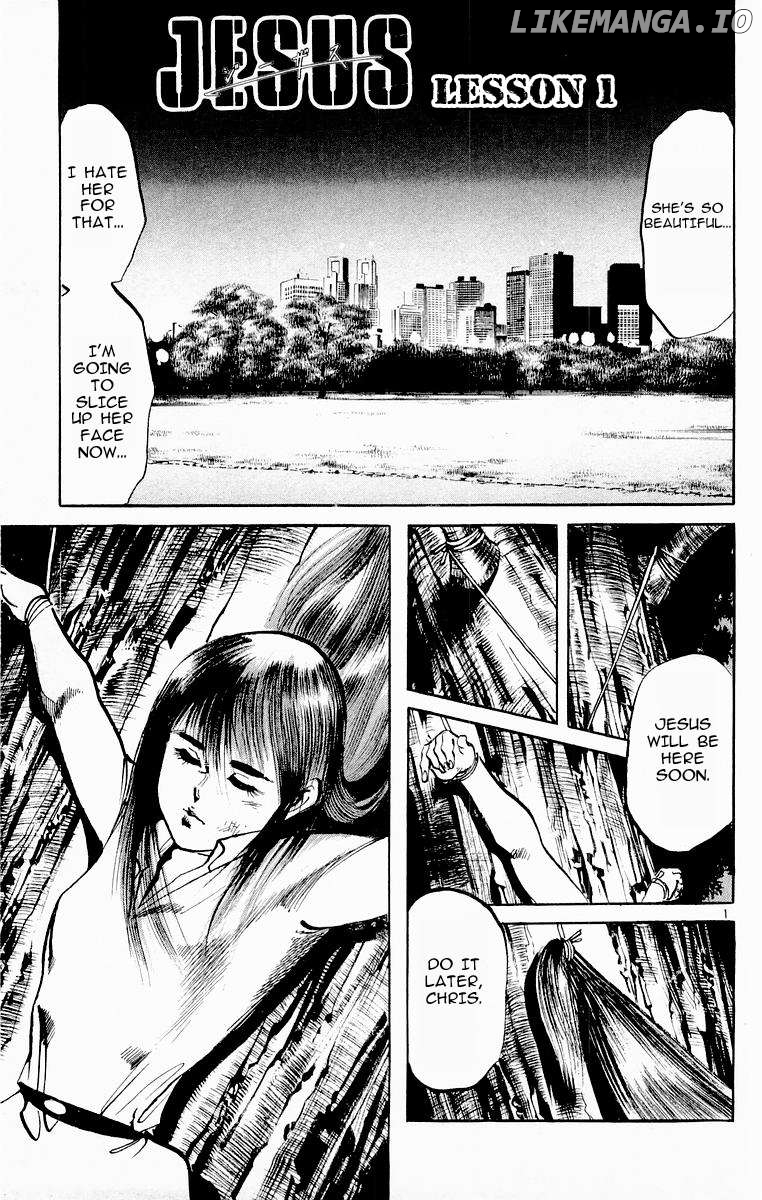 Jesus - Manga Chapter 69 - page 4