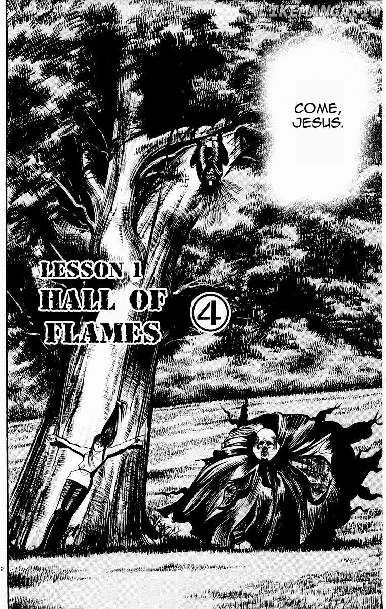 Jesus - Manga Chapter 69 - page 5