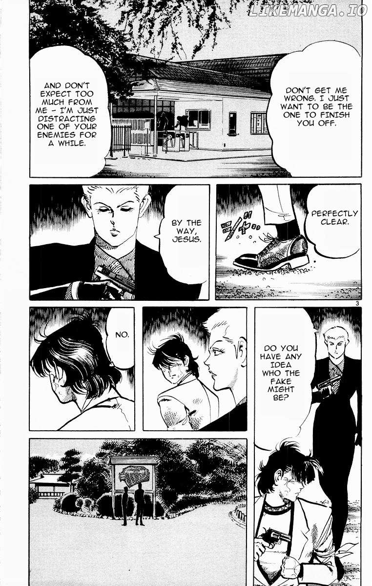 Jesus - Manga Chapter 69 - page 6
