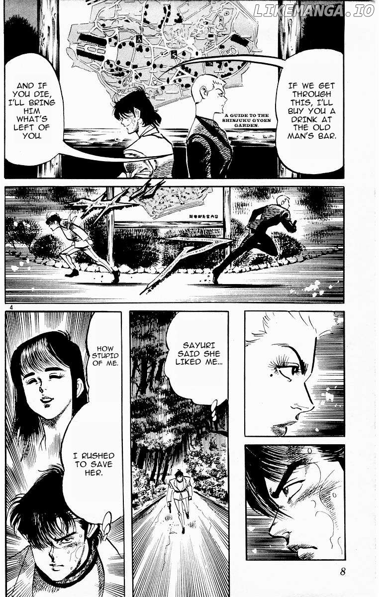 Jesus - Manga Chapter 69 - page 7