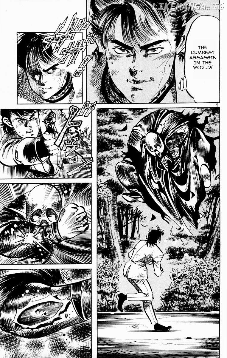 Jesus - Manga Chapter 69 - page 8
