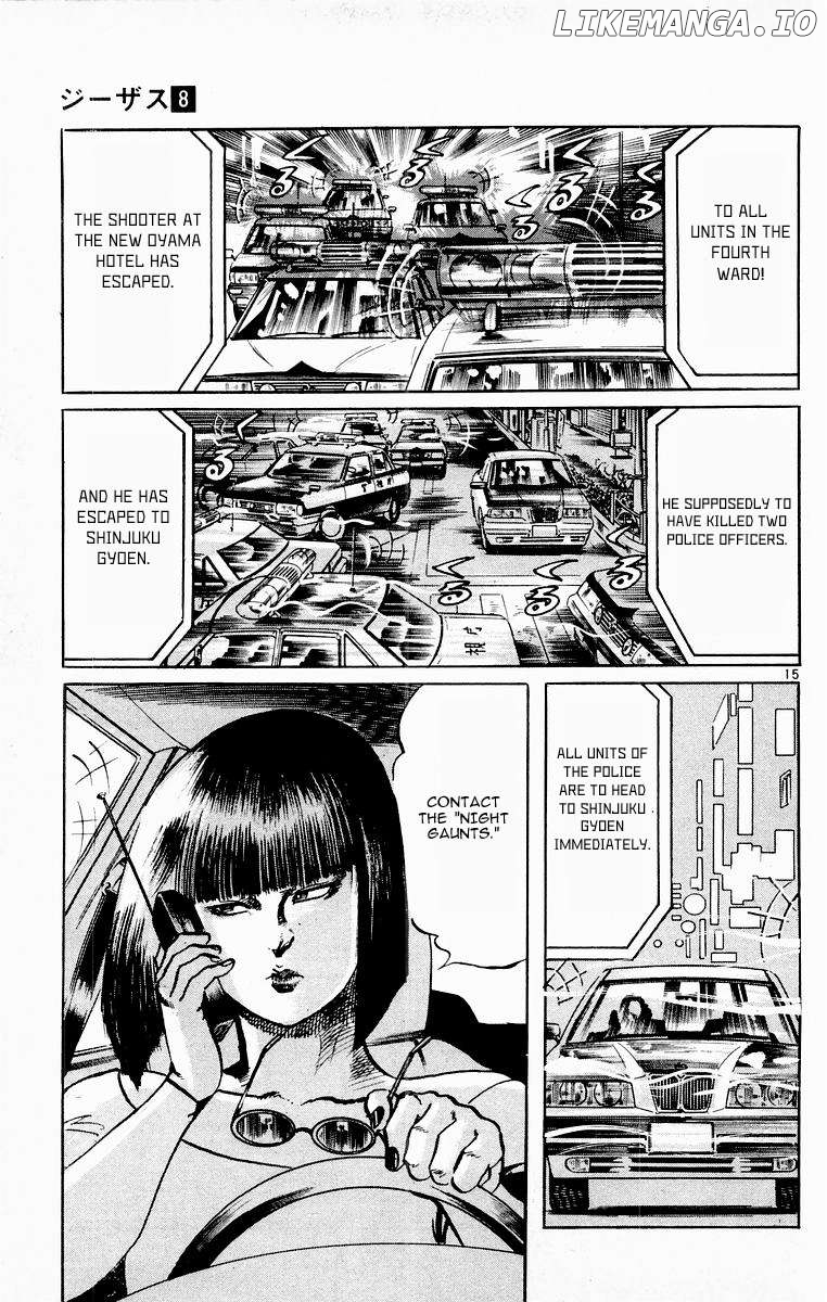 Jesus - Manga Chapter 70 - page 13