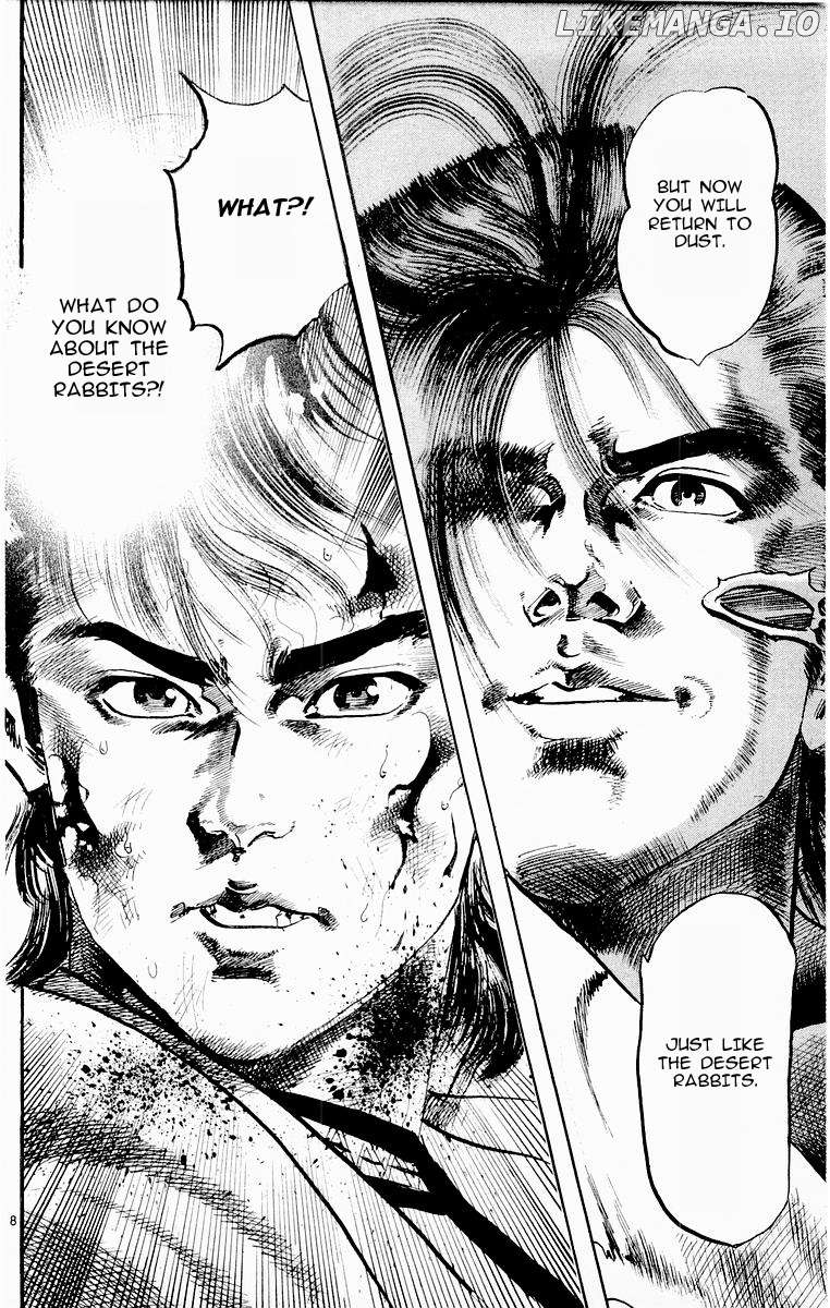 Jesus - Manga Chapter 70 - page 16