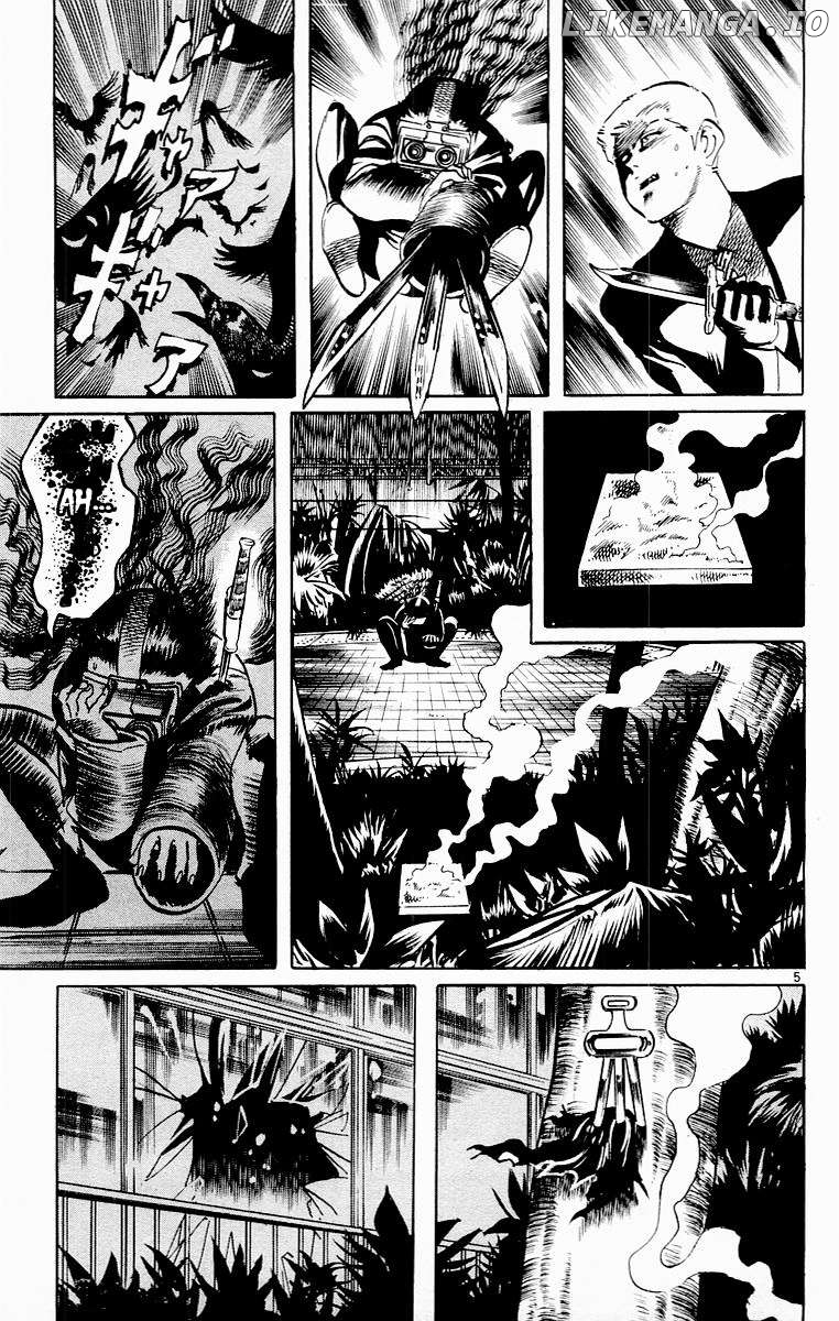 Jesus - Manga Chapter 70 - page 4