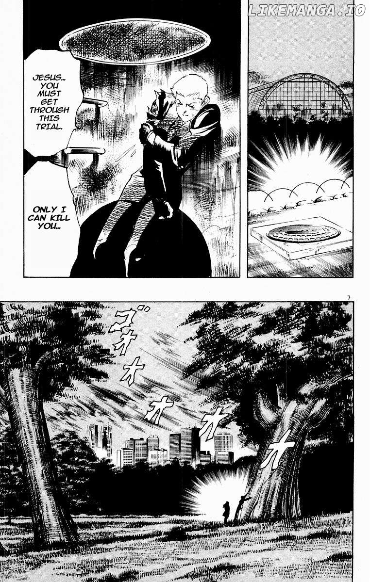 Jesus - Manga Chapter 70 - page 5