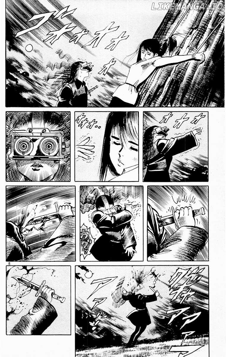 Jesus - Manga Chapter 70 - page 6