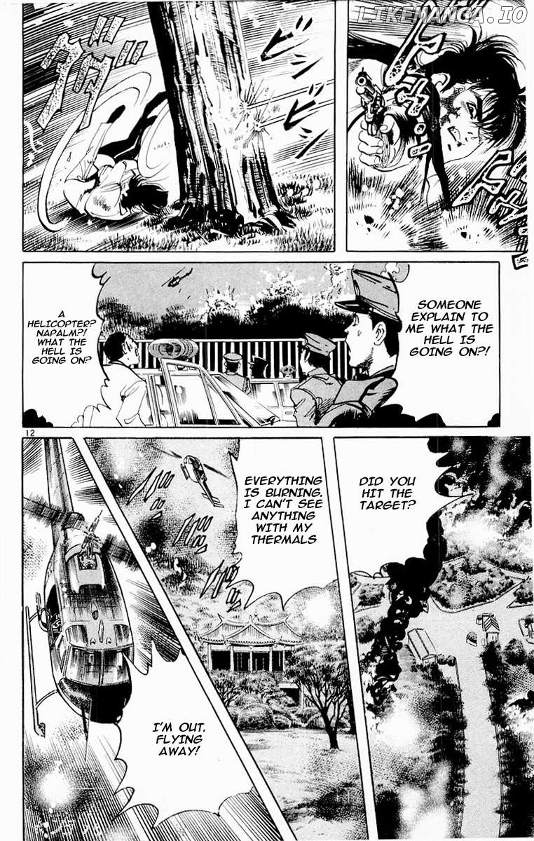 Jesus - Manga Chapter 71 - page 11