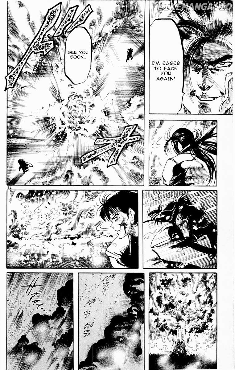 Jesus - Manga Chapter 71 - page 13