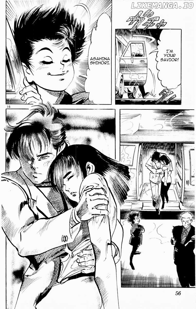 Jesus - Manga Chapter 71 - page 15