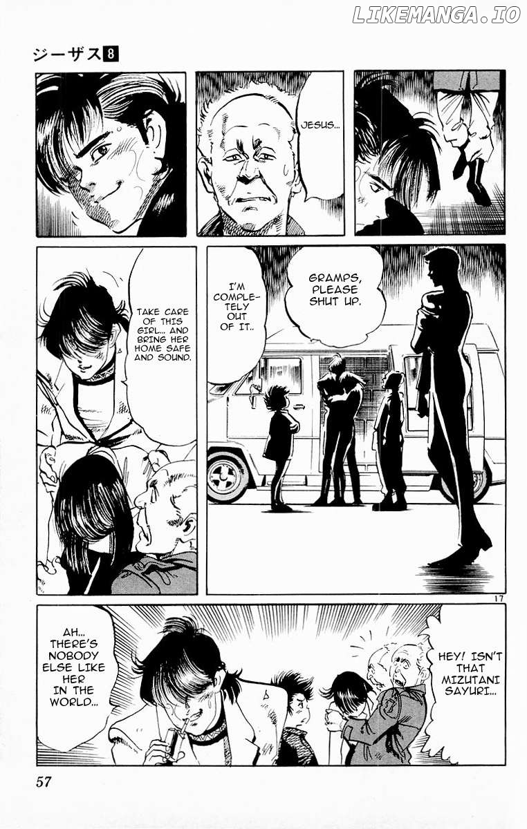 Jesus - Manga Chapter 71 - page 16