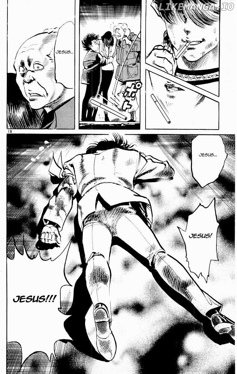 Jesus - Manga Chapter 71 - page 17
