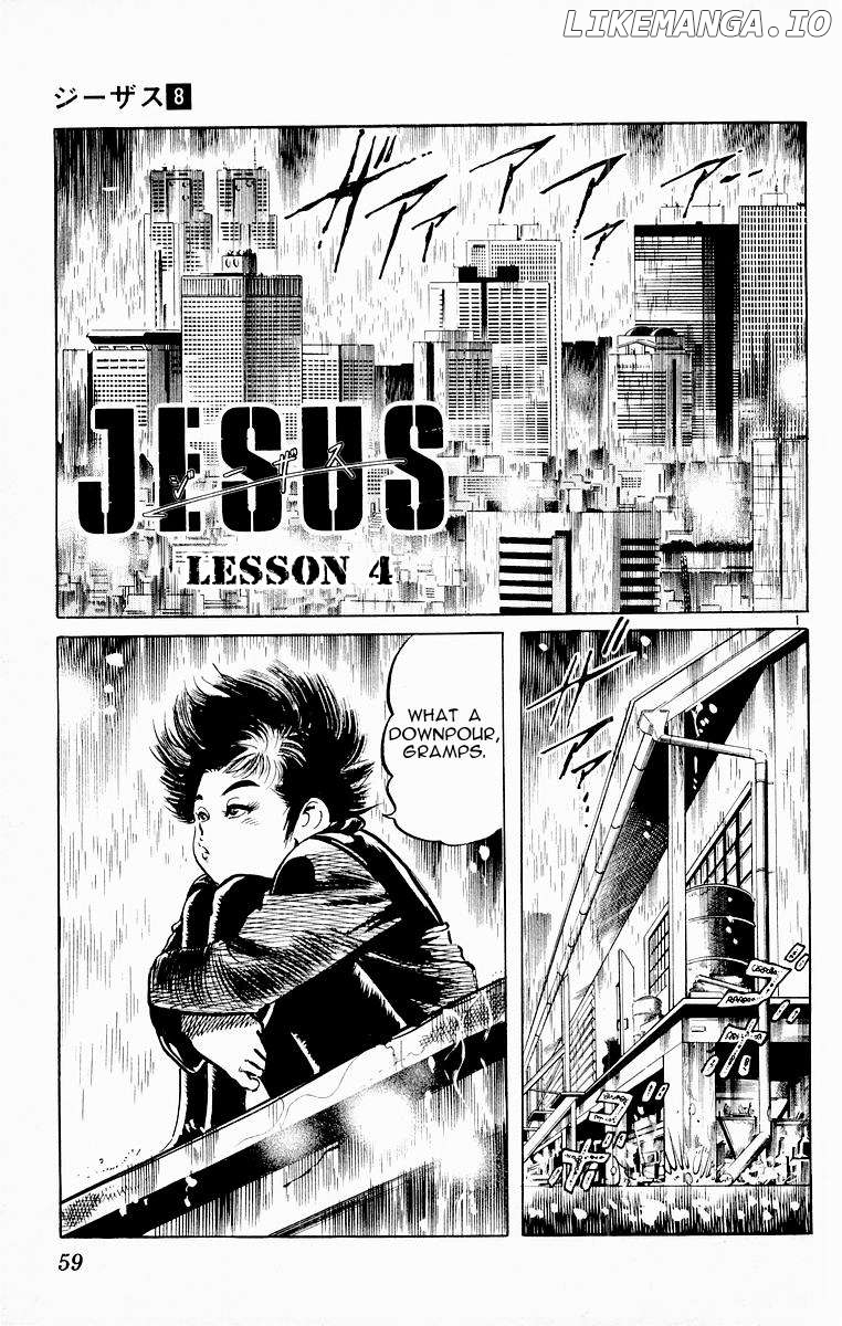 Jesus - Manga Chapter 72 - page 1