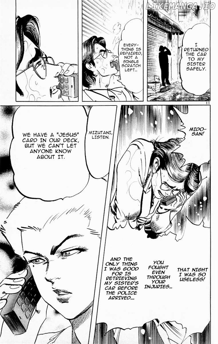 Jesus - Manga Chapter 72 - page 11