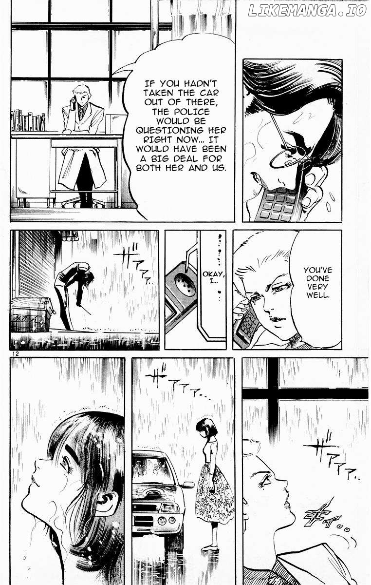 Jesus - Manga Chapter 72 - page 12