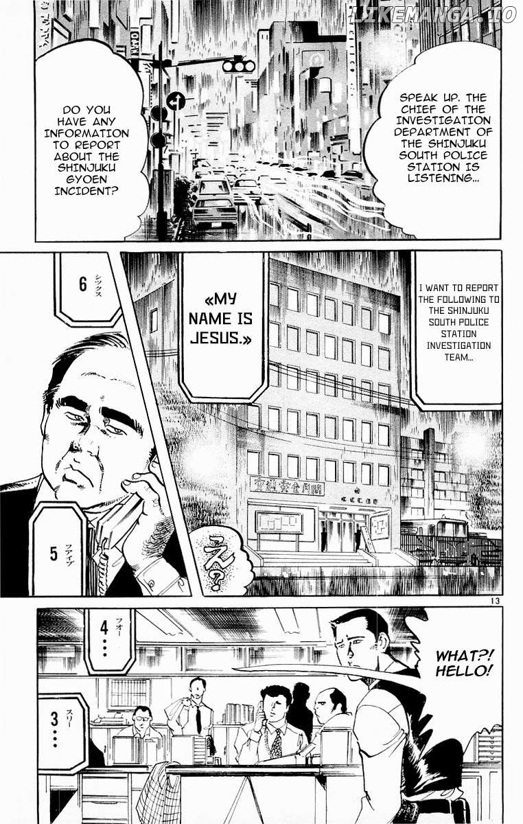 Jesus - Manga Chapter 72 - page 13