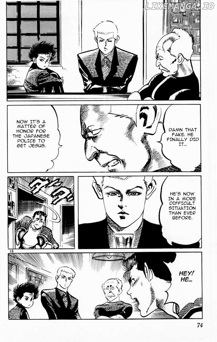 Jesus - Manga Chapter 72 - page 16