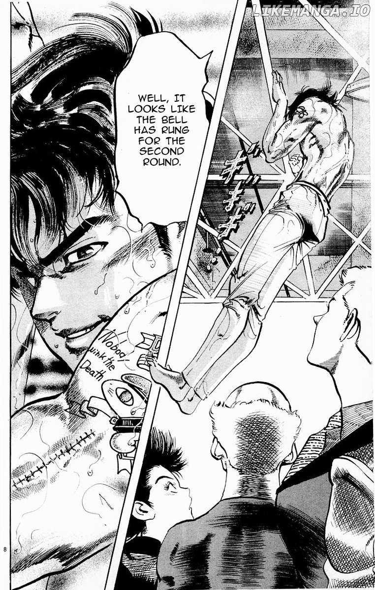 Jesus - Manga Chapter 72 - page 18