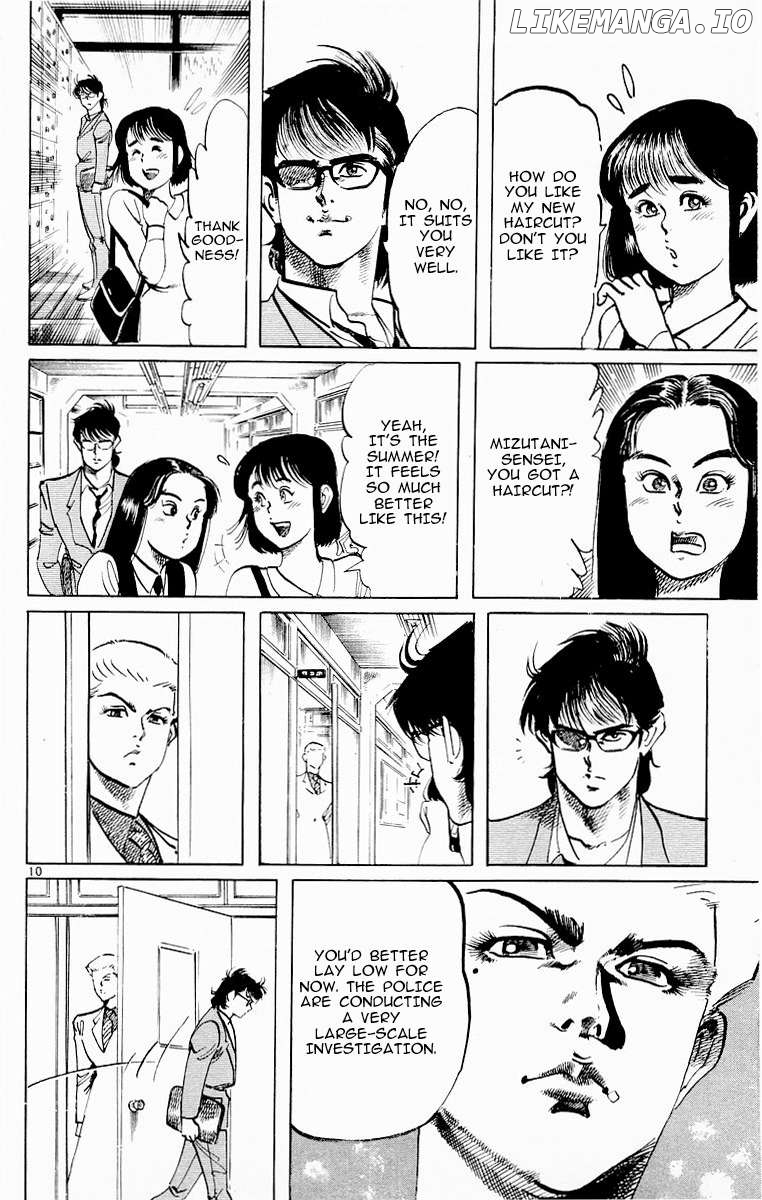 Jesus - Manga Chapter 73 - page 10