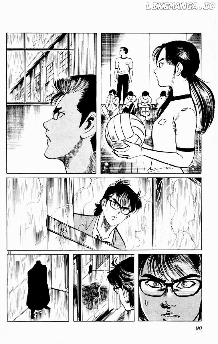 Jesus - Manga Chapter 73 - page 14
