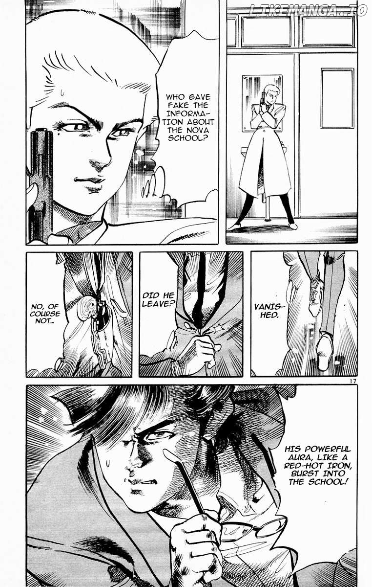Jesus - Manga Chapter 73 - page 17