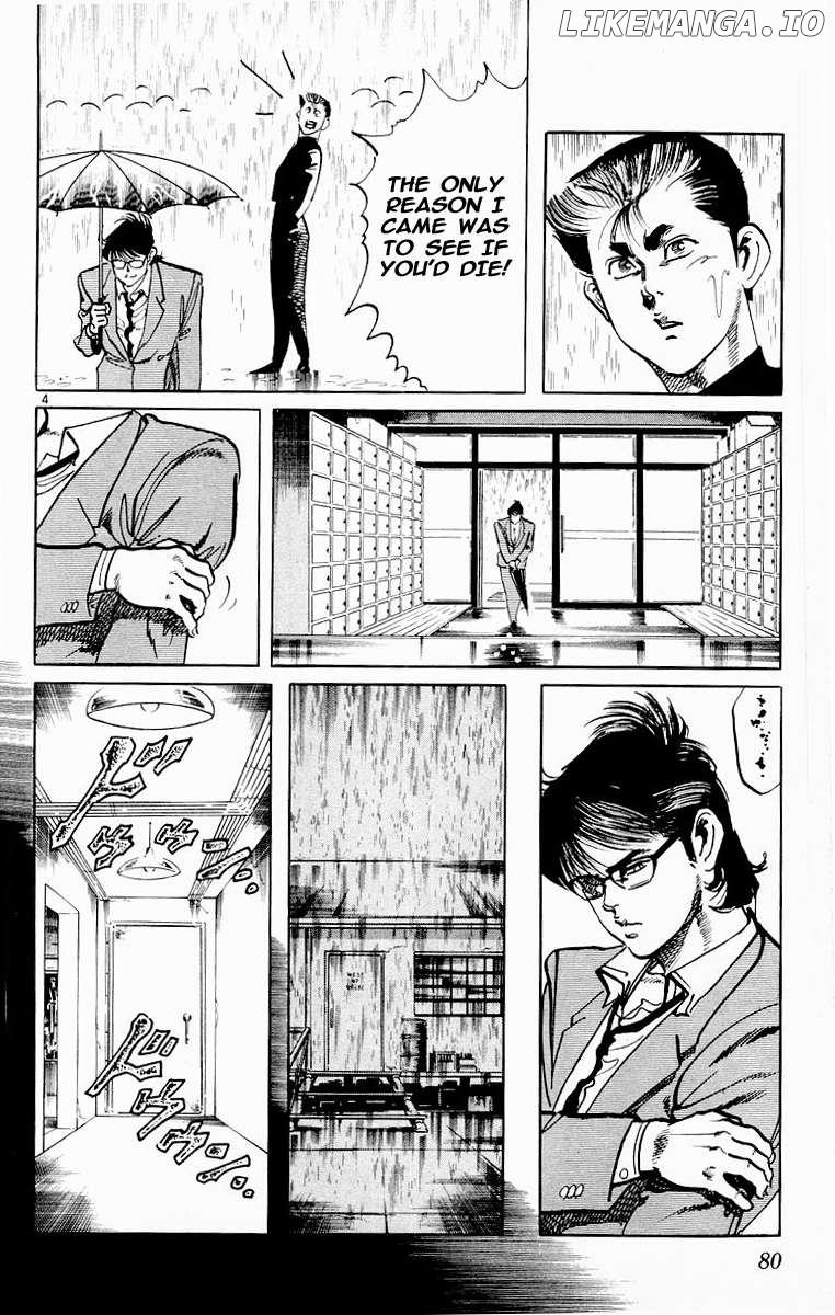 Jesus - Manga Chapter 73 - page 4