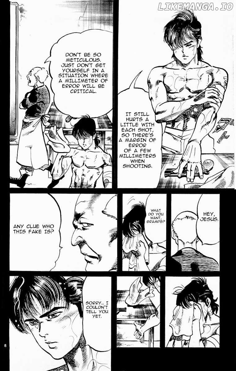 Jesus - Manga Chapter 73 - page 8