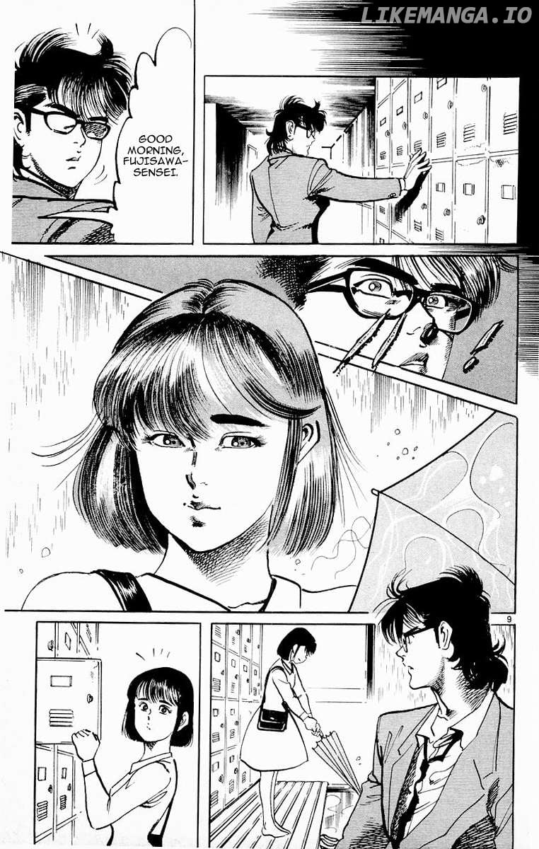 Jesus - Manga Chapter 73 - page 9