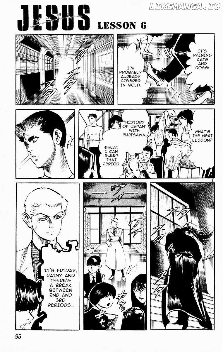 Jesus - Manga Chapter 74 - page 1
