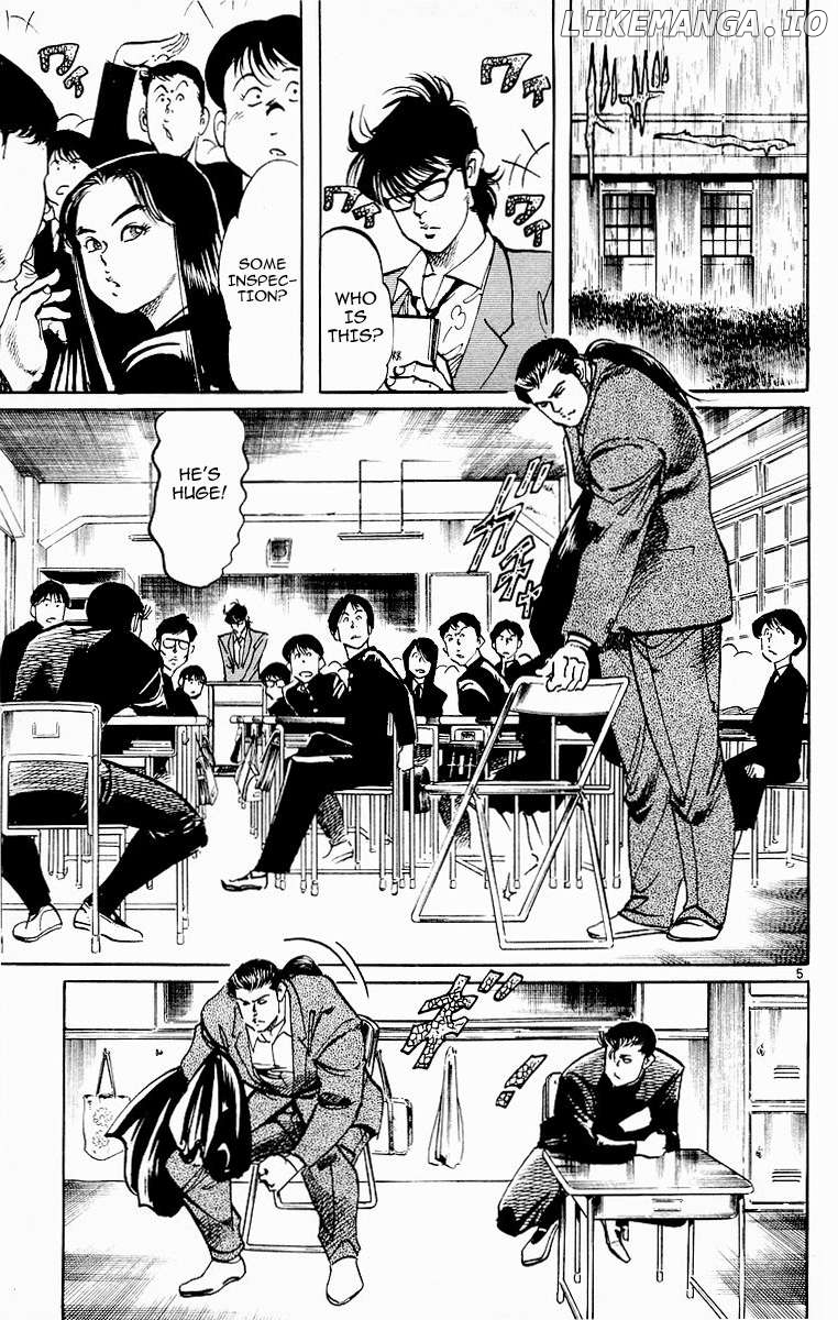 Jesus - Manga Chapter 74 - page 5