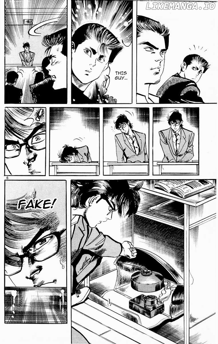 Jesus - Manga Chapter 74 - page 6