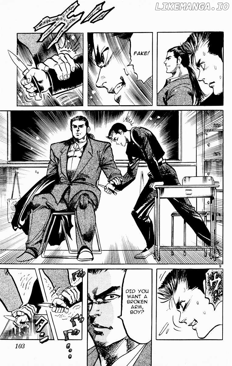 Jesus - Manga Chapter 74 - page 9