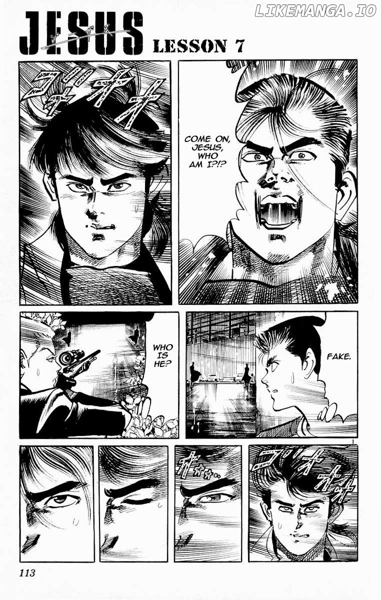 Jesus - Manga Chapter 75 - page 1