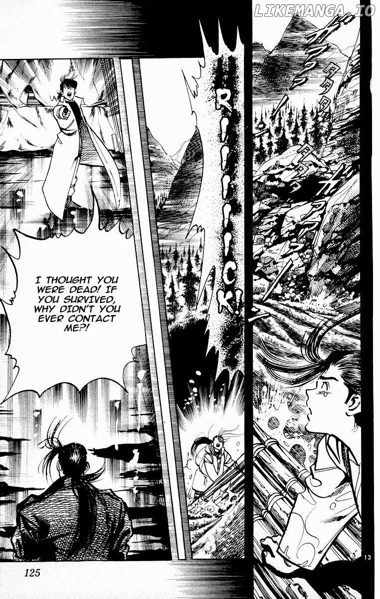 Jesus - Manga Chapter 75 - page 12