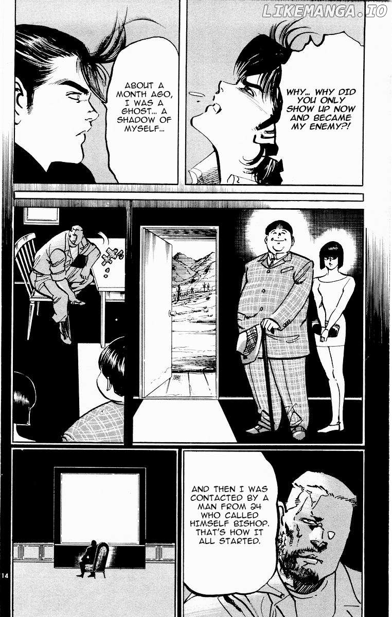 Jesus - Manga Chapter 75 - page 13
