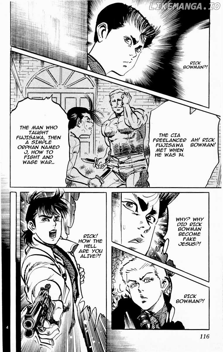 Jesus - Manga Chapter 75 - page 3