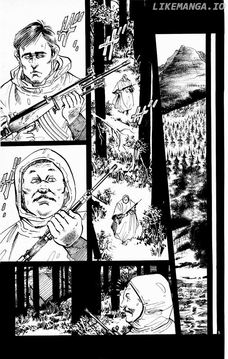 Jesus - Manga Chapter 75 - page 4