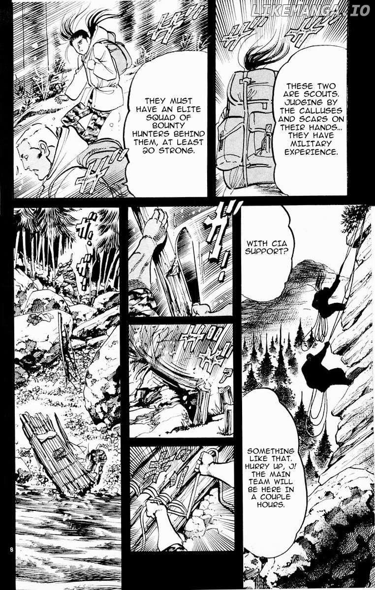 Jesus - Manga Chapter 75 - page 7