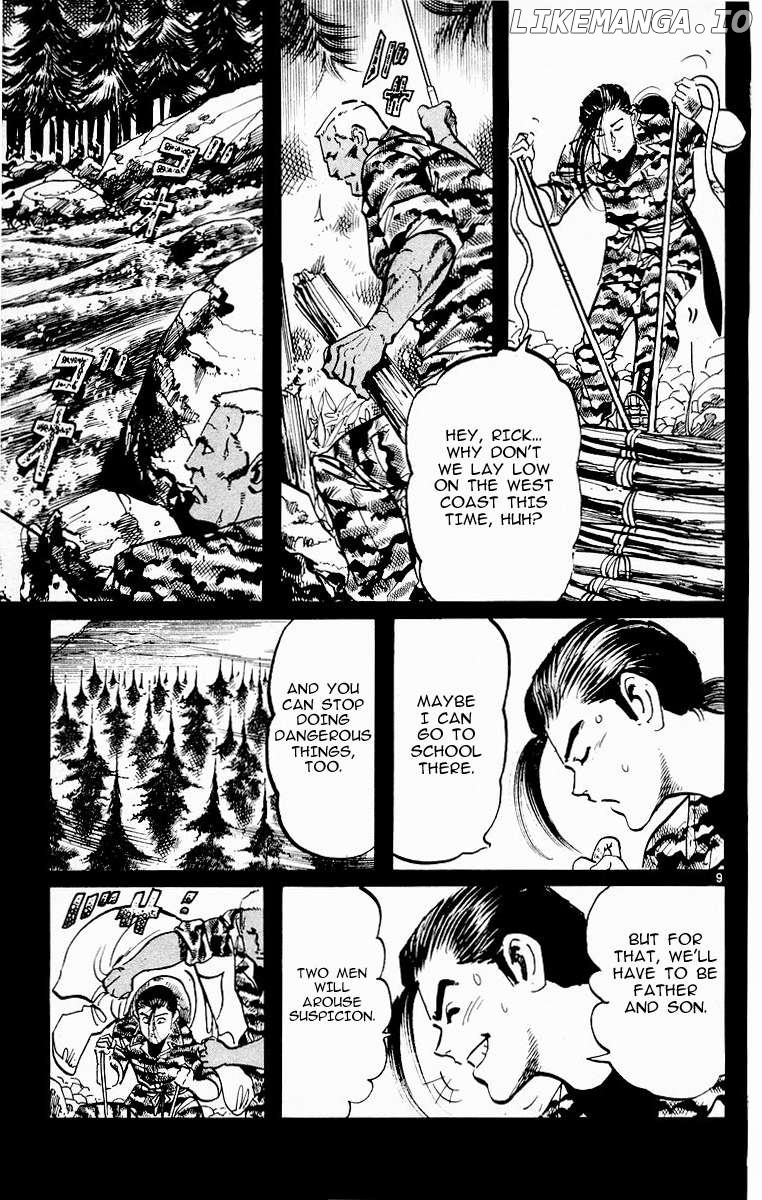 Jesus - Manga Chapter 75 - page 8