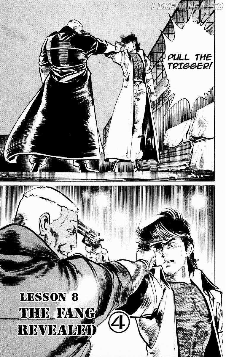 Jesus - Manga Chapter 76 - page 1
