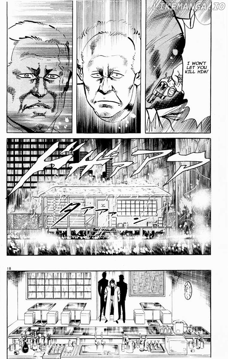 Jesus - Manga Chapter 76 - page 18