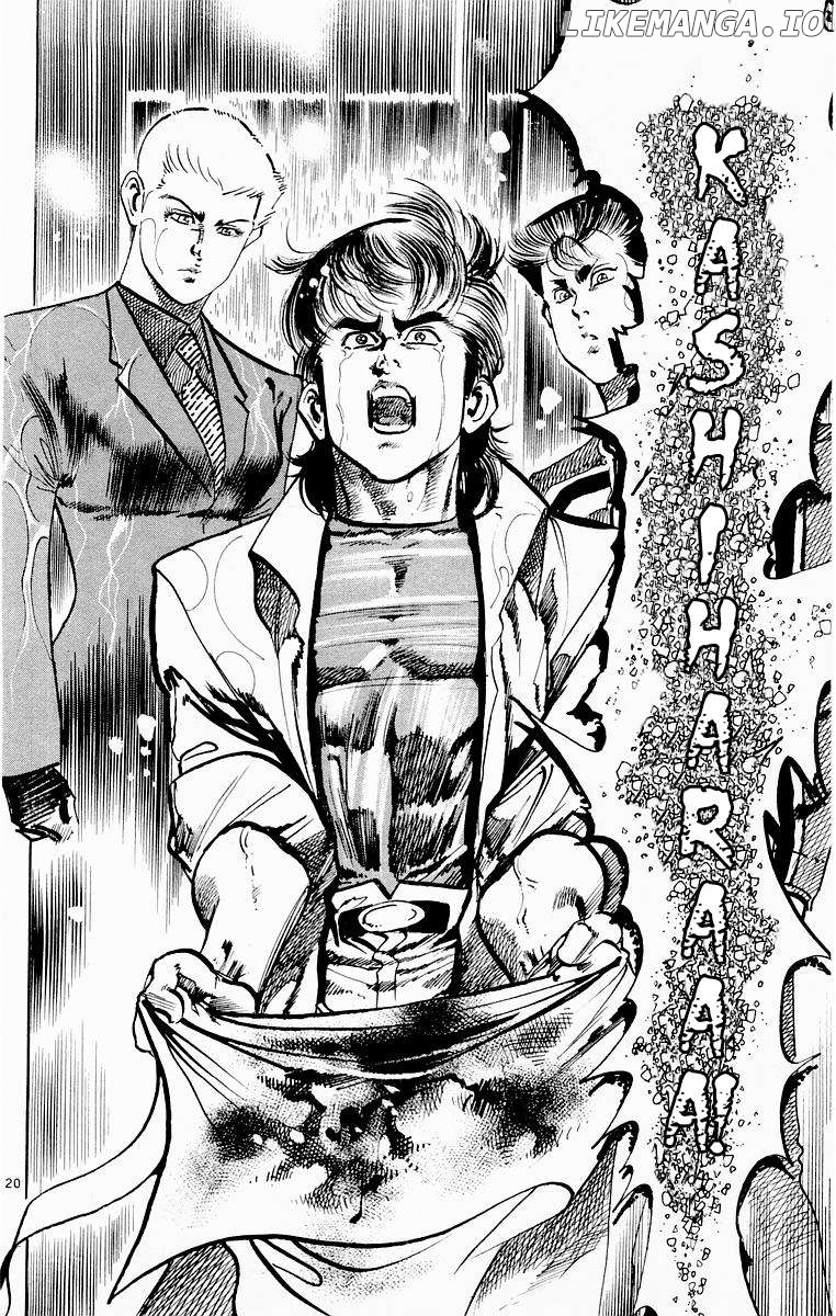 Jesus - Manga Chapter 76 - page 20