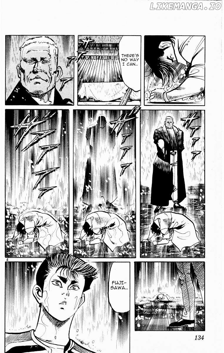 Jesus - Manga Chapter 76 - page 4