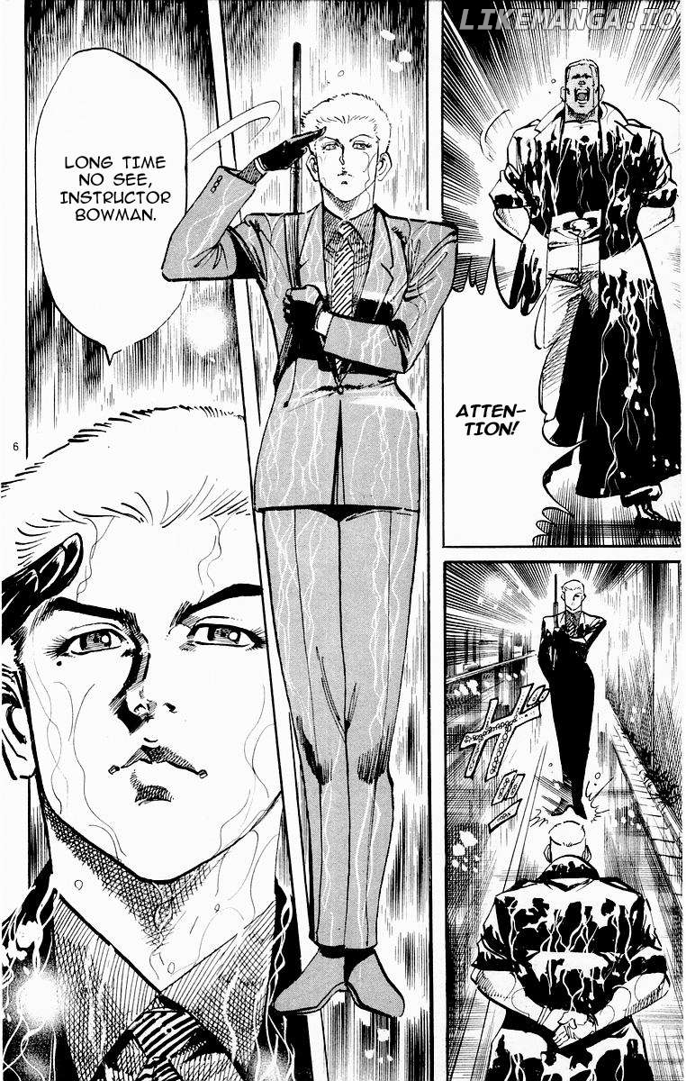 Jesus - Manga Chapter 76 - page 6