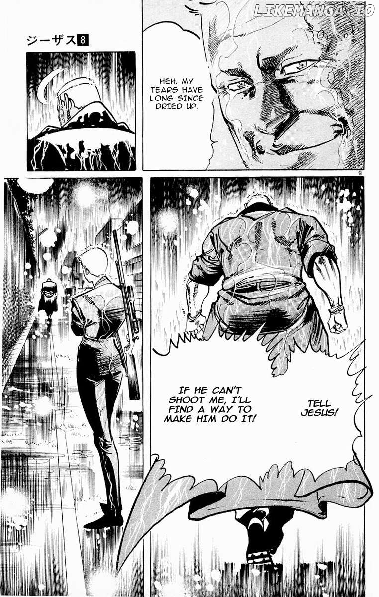 Jesus - Manga Chapter 76 - page 9