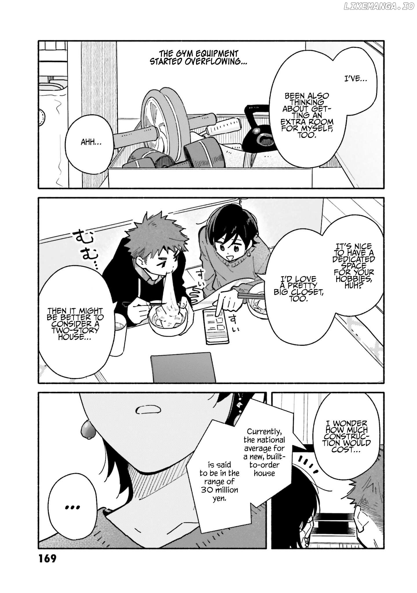 Aikagi-kun to Shiawase Gohan Chapter 28 - page 7